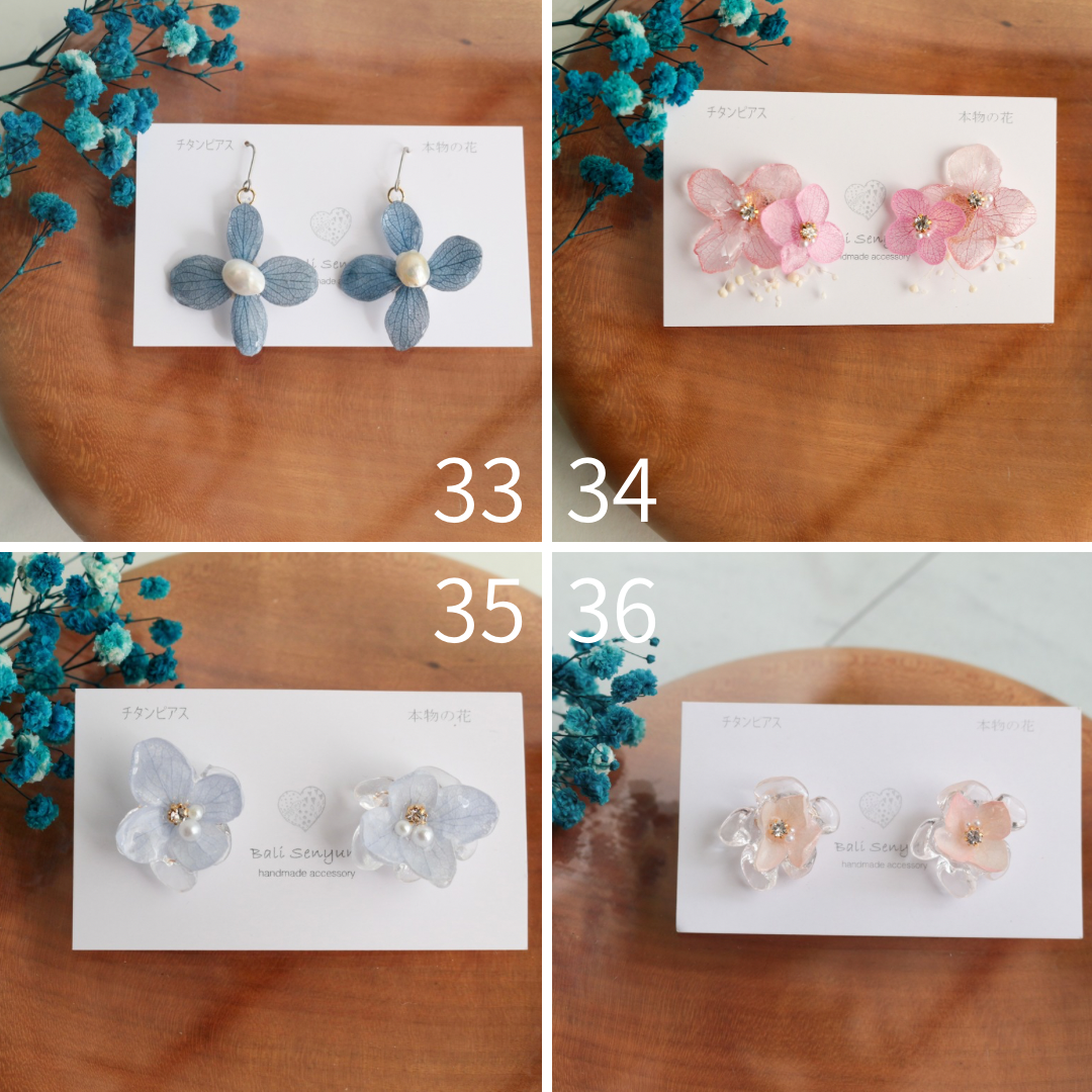 Limited Item Fes Earrings - チタンピアス Titanium Pierce  No.33〜36