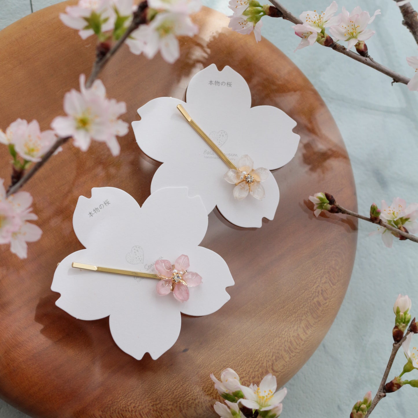 Someiyoshino Hairpin  No.1 #S013