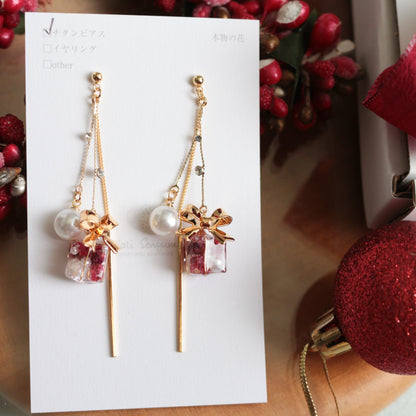 Christmas Illumination Earring