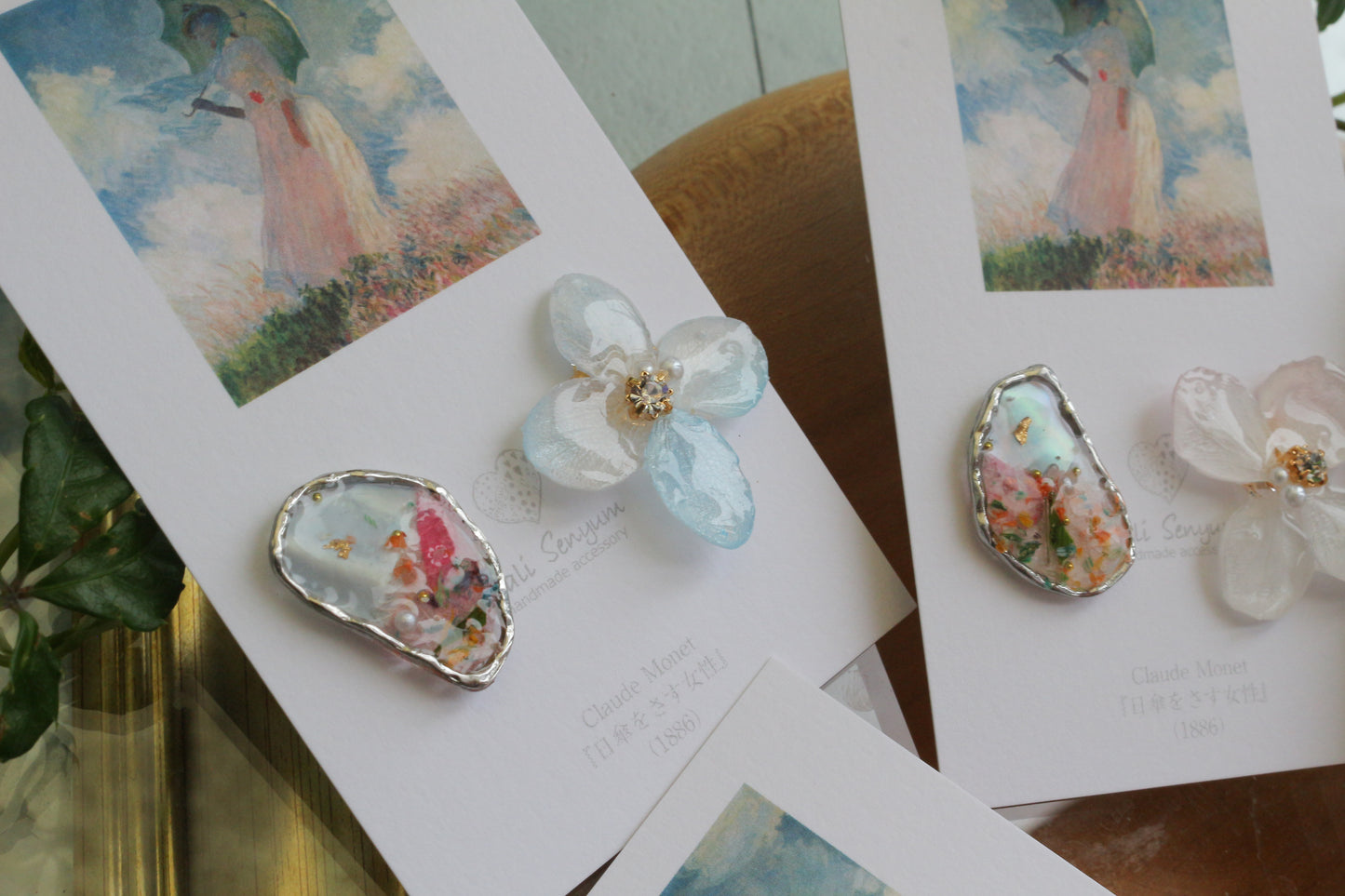 Monet Inspired Flower Earrings No.16 ピアスTitanium Pierce 日傘をさす女性