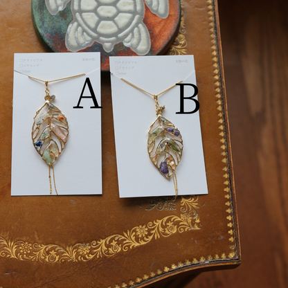 Leaf Necklace with chain 60cm  No.12