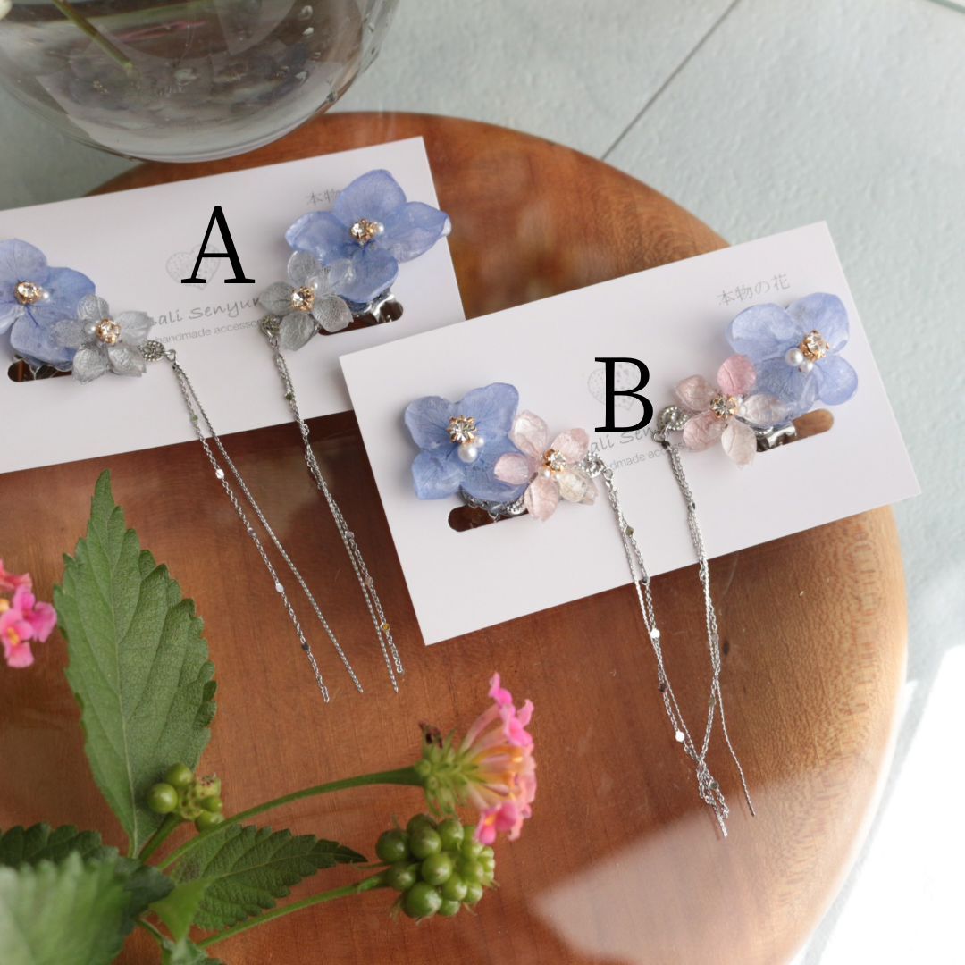 Hydrangea Flying Butterfly  No.44 - Clip-on(イヤリング）