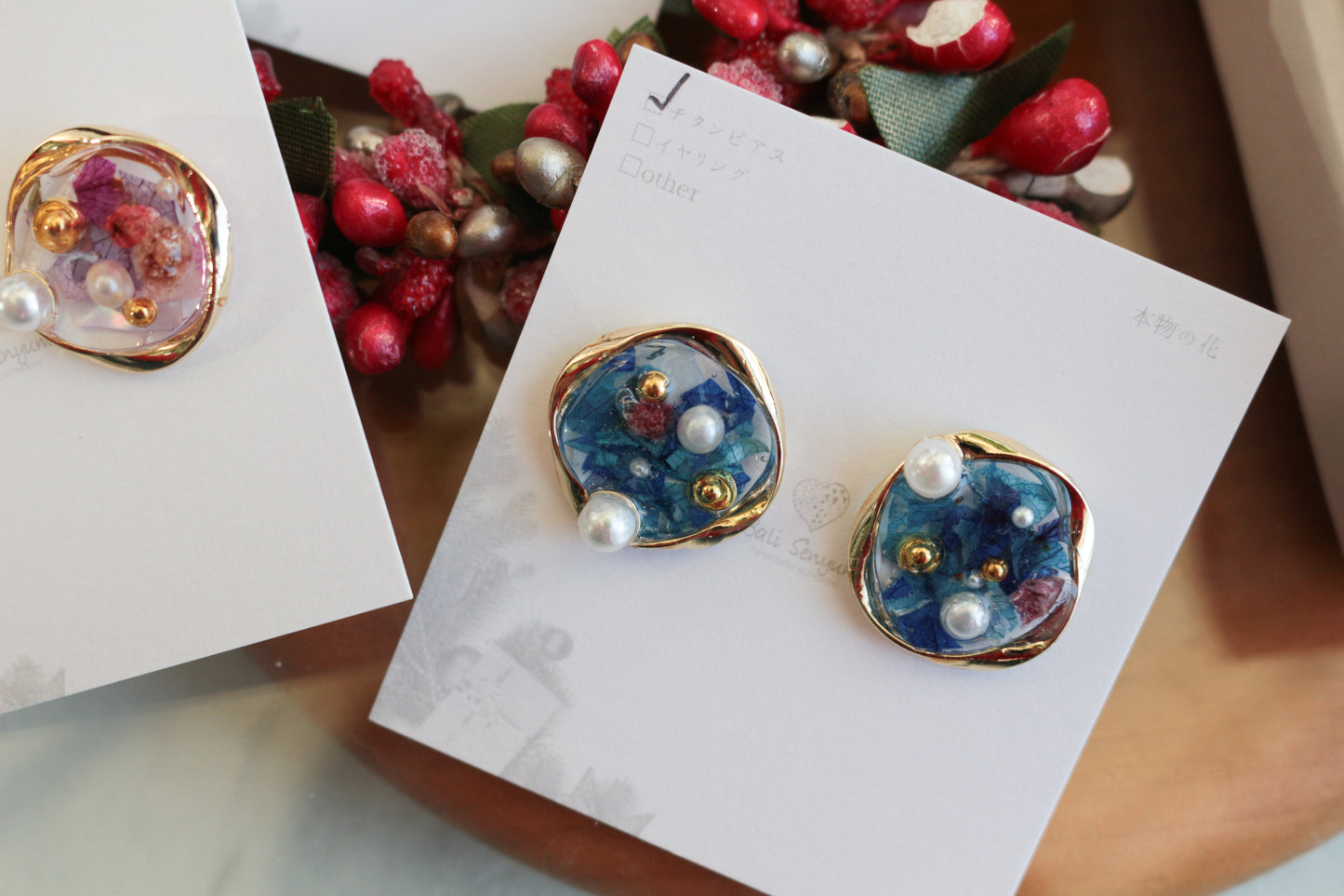 Christmas Flower Medallion 2025