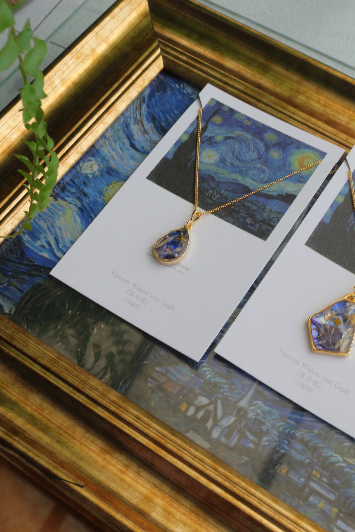 Gogh's The Starry Night Inspired Necklace - 星月夜