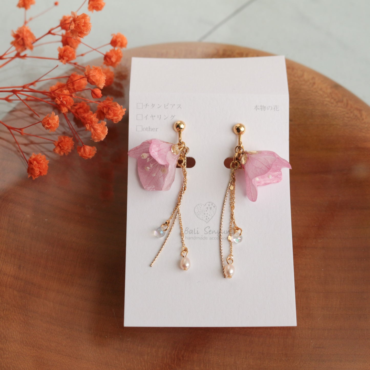 Limited Item Fes Earrings No.9〜12 -イヤリング  Clip-On