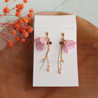 Limited Item Fes Earrings No.9〜12 -イヤリング  Clip-On