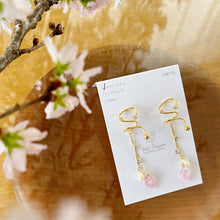 Big Dipper Sakura Earrings 北斗七星　Titanium pierce(チタン ピアス )