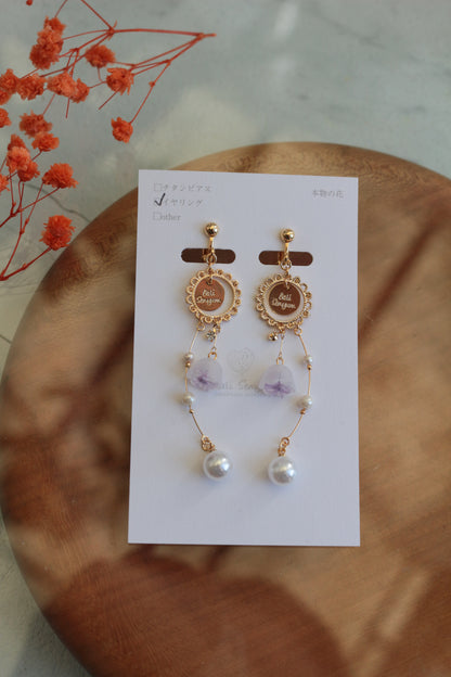 Limited Item Fes Earrings No.21〜24 -イヤリング  Clip-On