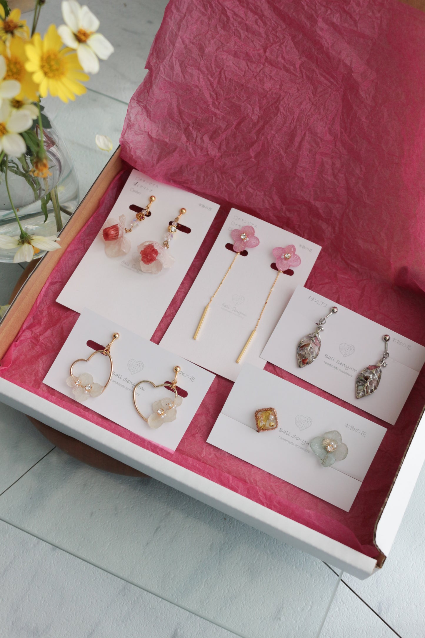 Happy Box 福袋 2026 - Online Store Edition（オンラインストア限定）発送12月中旬〜