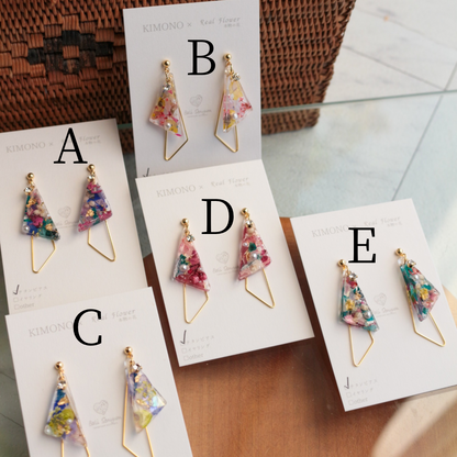 Triangular Floral Earrings - KIMONO Art Jewelry No.3 ピアス or イヤリング