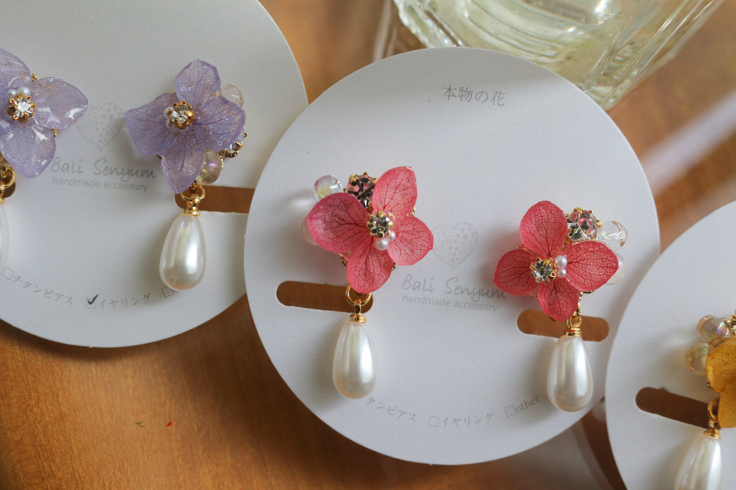 Hydrangea Elegant No.2 - Clip-on イヤリング