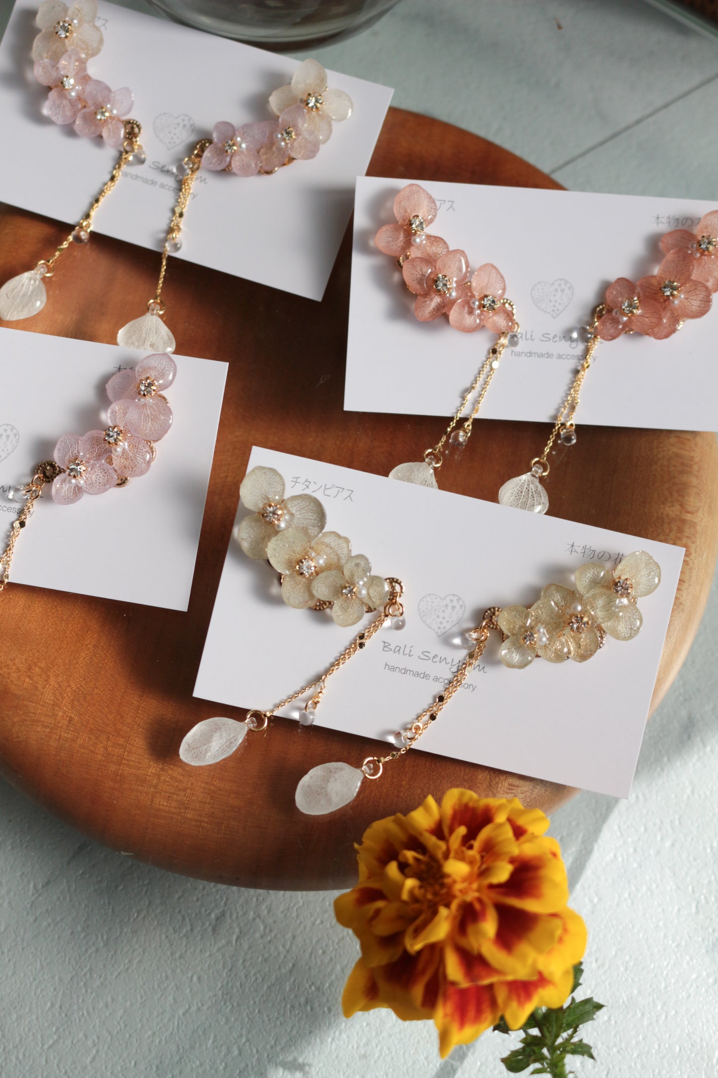 Hanayome 5 -  Titanium Pierce(チタンピアス ）No.7