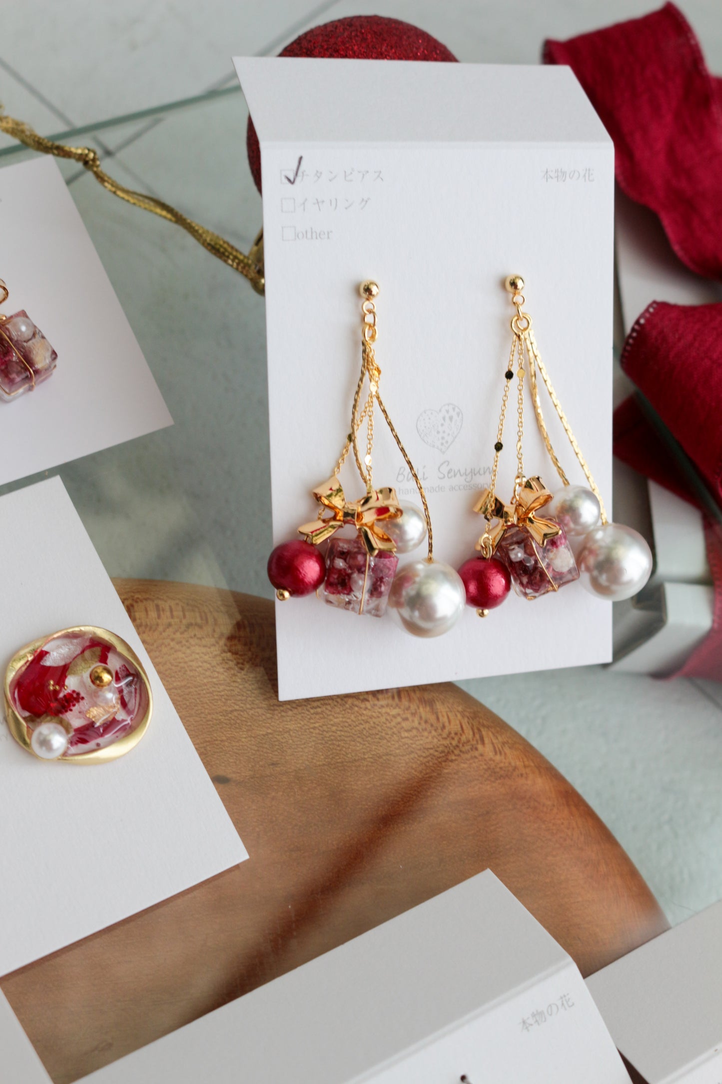 Joyful Christmas Earring #20