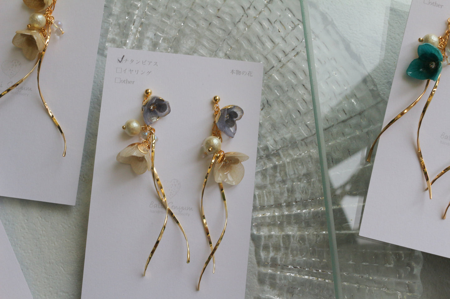 FUJI Collection -  No.34