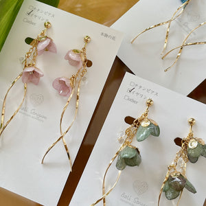 通販・買取 risakon様専用 Cinta Pierced Earring - アクセサリー