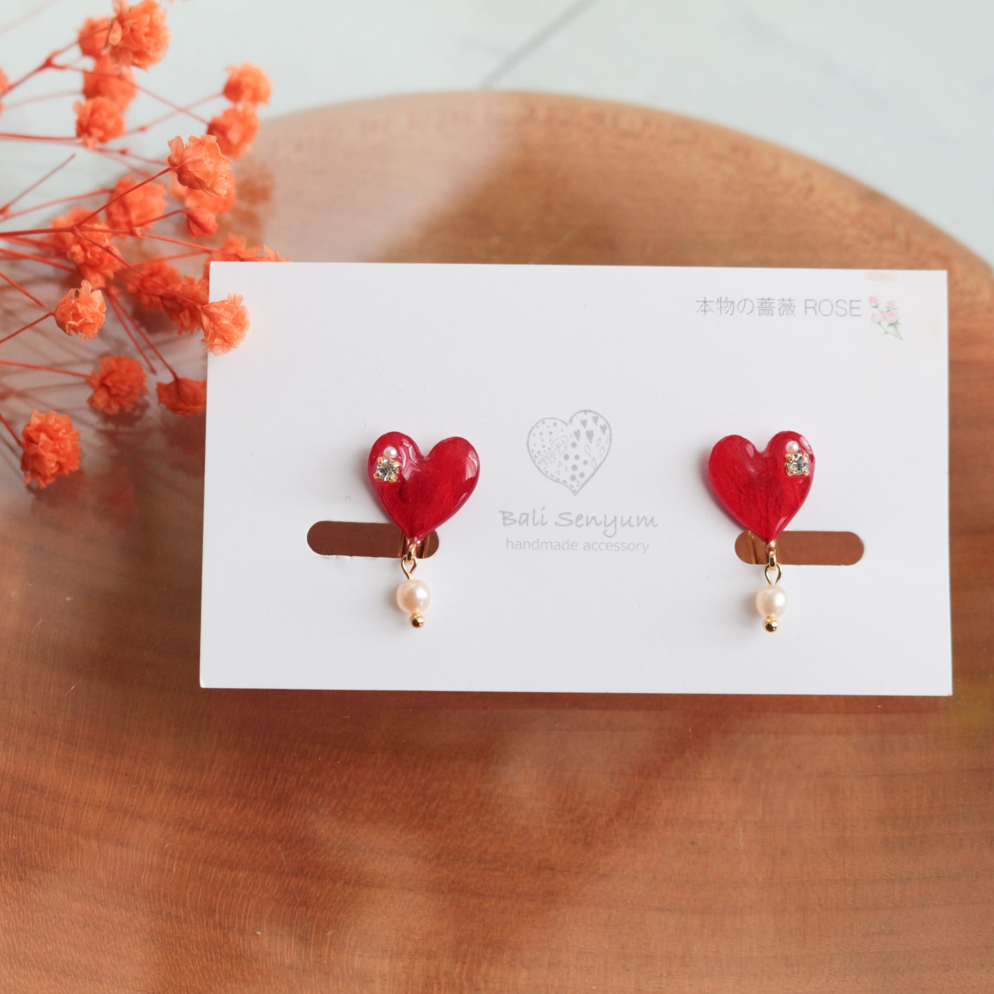 Limited Item Fes Earrings No.9〜12 -イヤリング  Clip-On