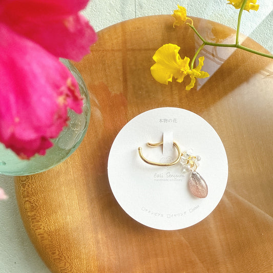 Limited Item Fes Earrings - Ear Cuff イヤーカフ No.4