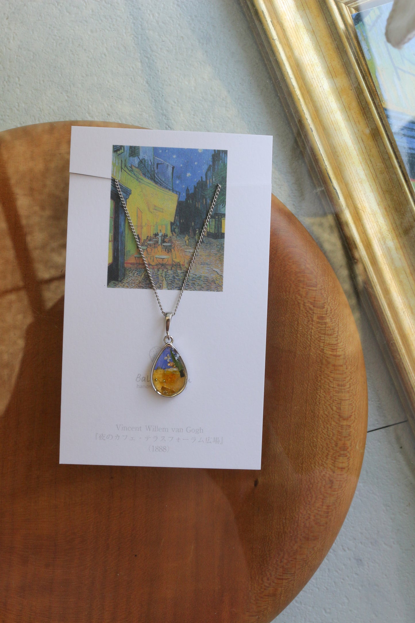 Gogh's Inspired Necklace -Café Terrace at Night -夜のカフェ・テラスフォーラム広場　ロジウムカラーネックレス