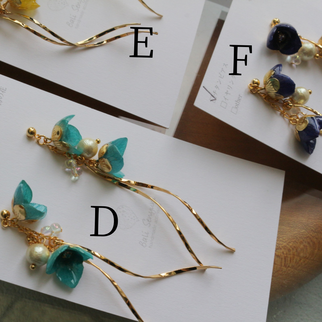 FUJI Collection -  No.34