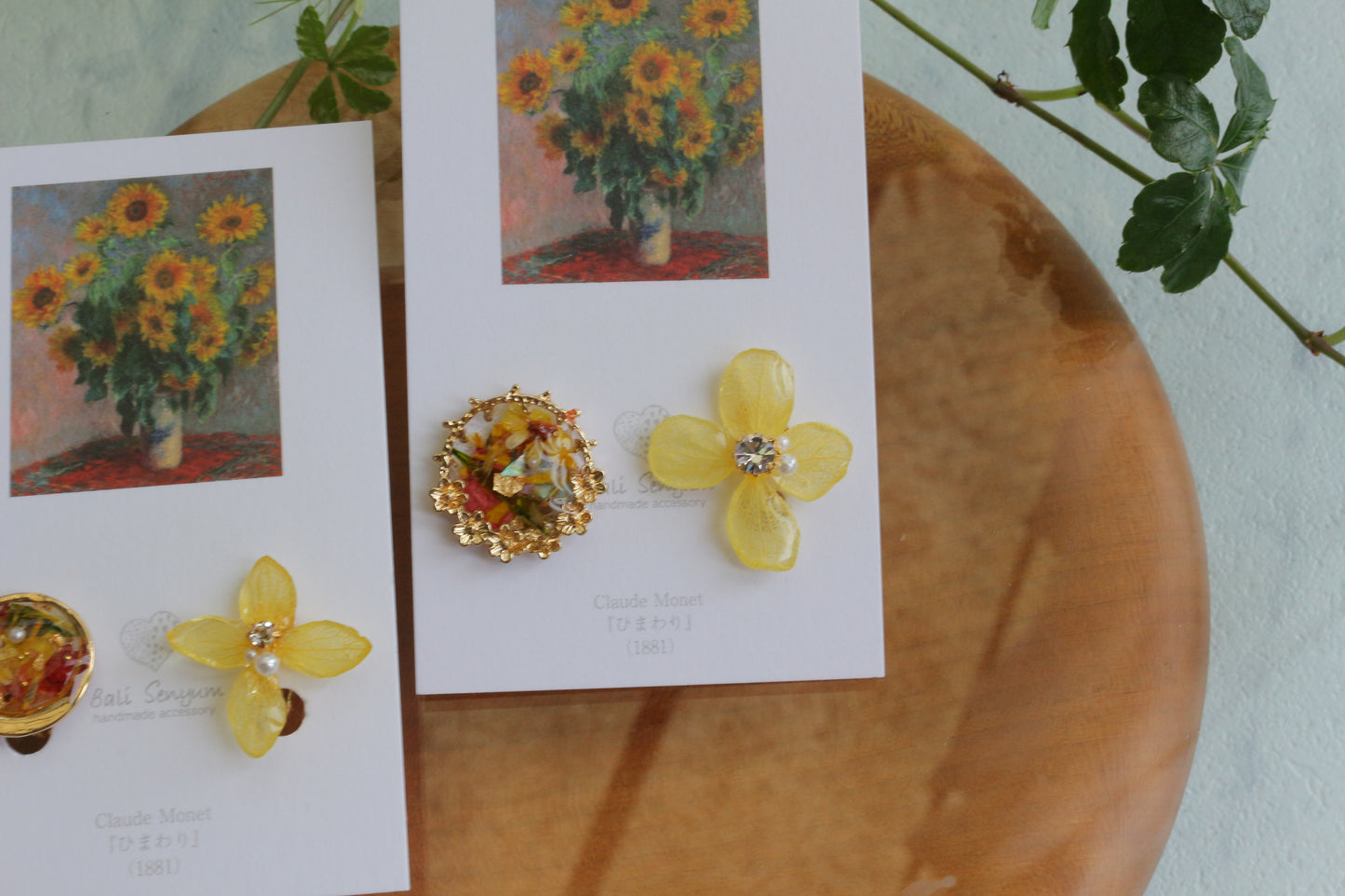 Monet Inspired Flower Earrings No.21 イヤリング Clip-on ひまわり