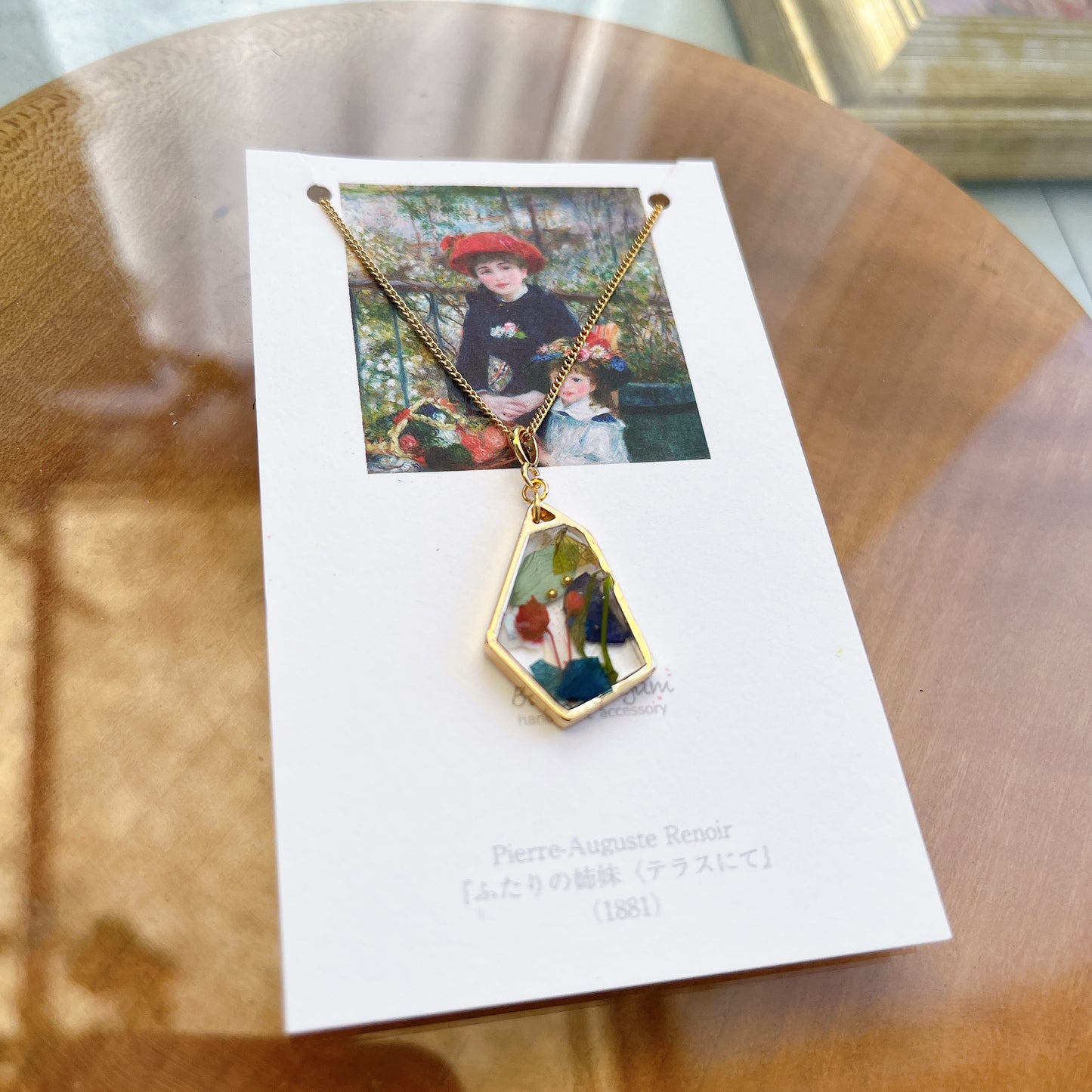 Renoir Inspired Necklace 変形　-  No.2 ふたりの姉妹