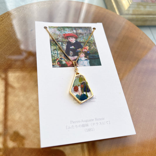 Renoir Inspired Necklace 変形　-  No.2 ふたりの姉妹