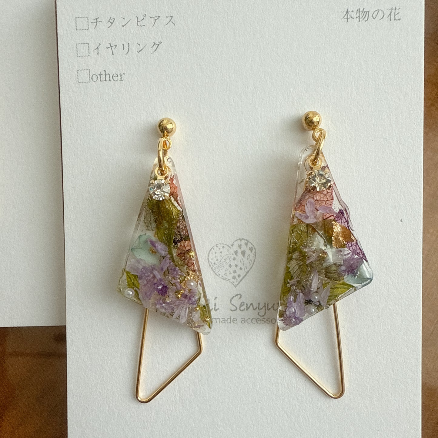 Claude Monet Garden in Giverny Inspired Triangular Floral Earrings -  モネの庭のアヤメ　No.3