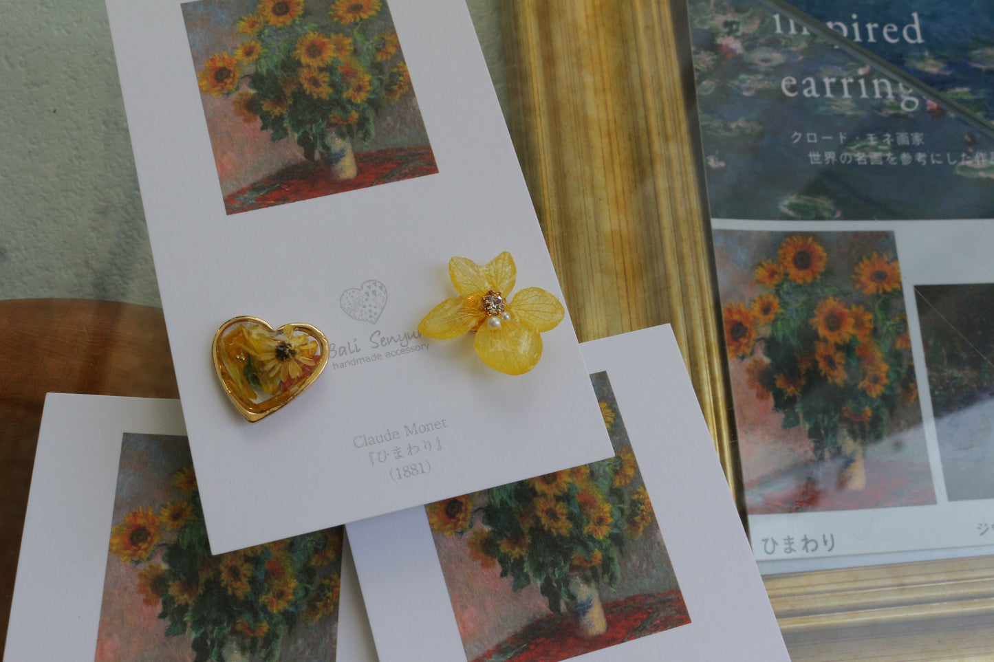 Monet Inspired Flower Earrings No.20 ピアスTitanium Pierce ひまわり