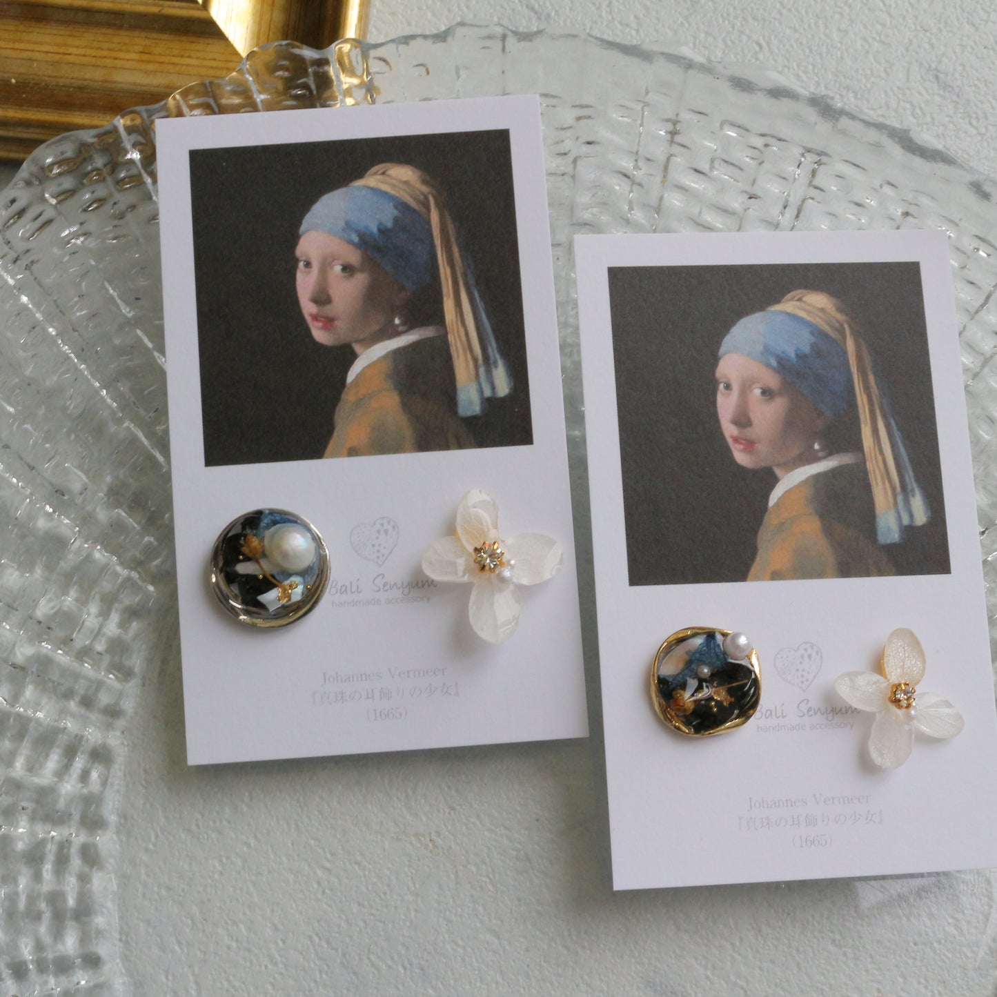 Vermeer's Inspired Flower and Medallion No.1 ピアス Pierce 真珠の耳飾りの少女