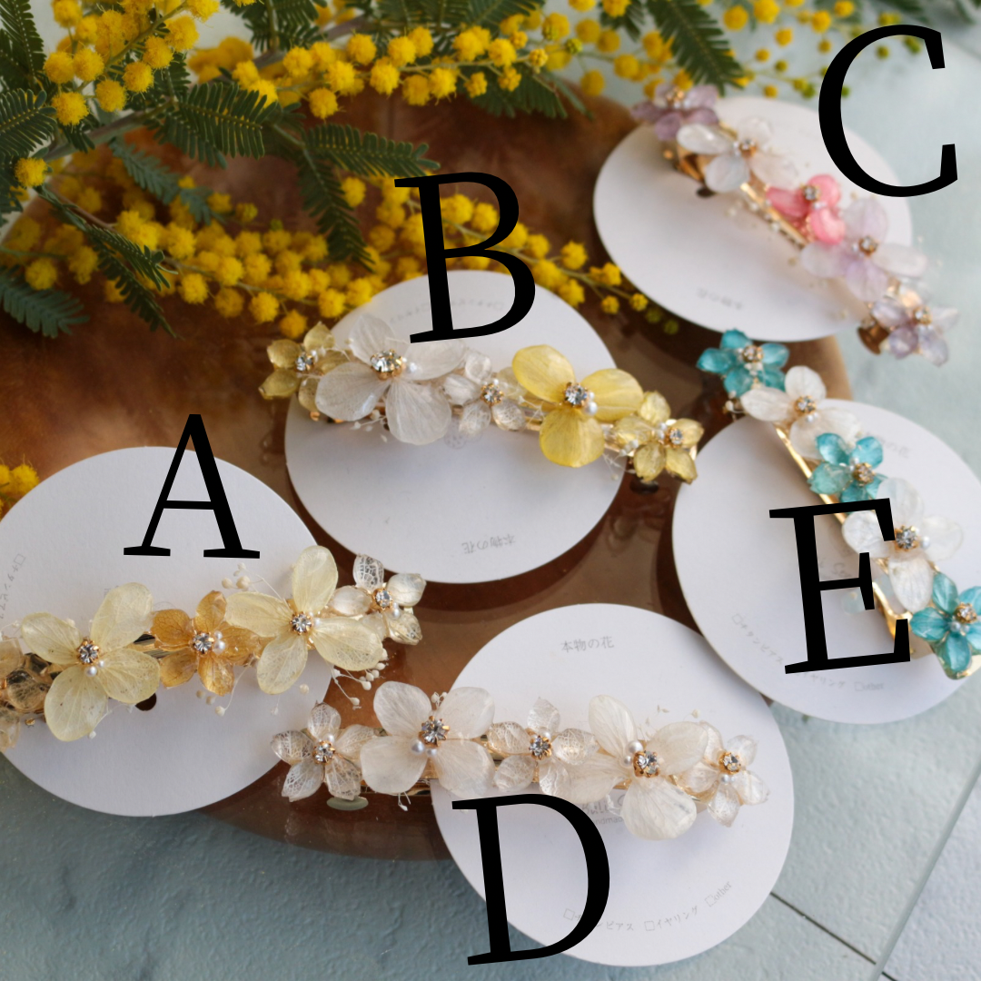 Hydrangea Hair Barrette No.45