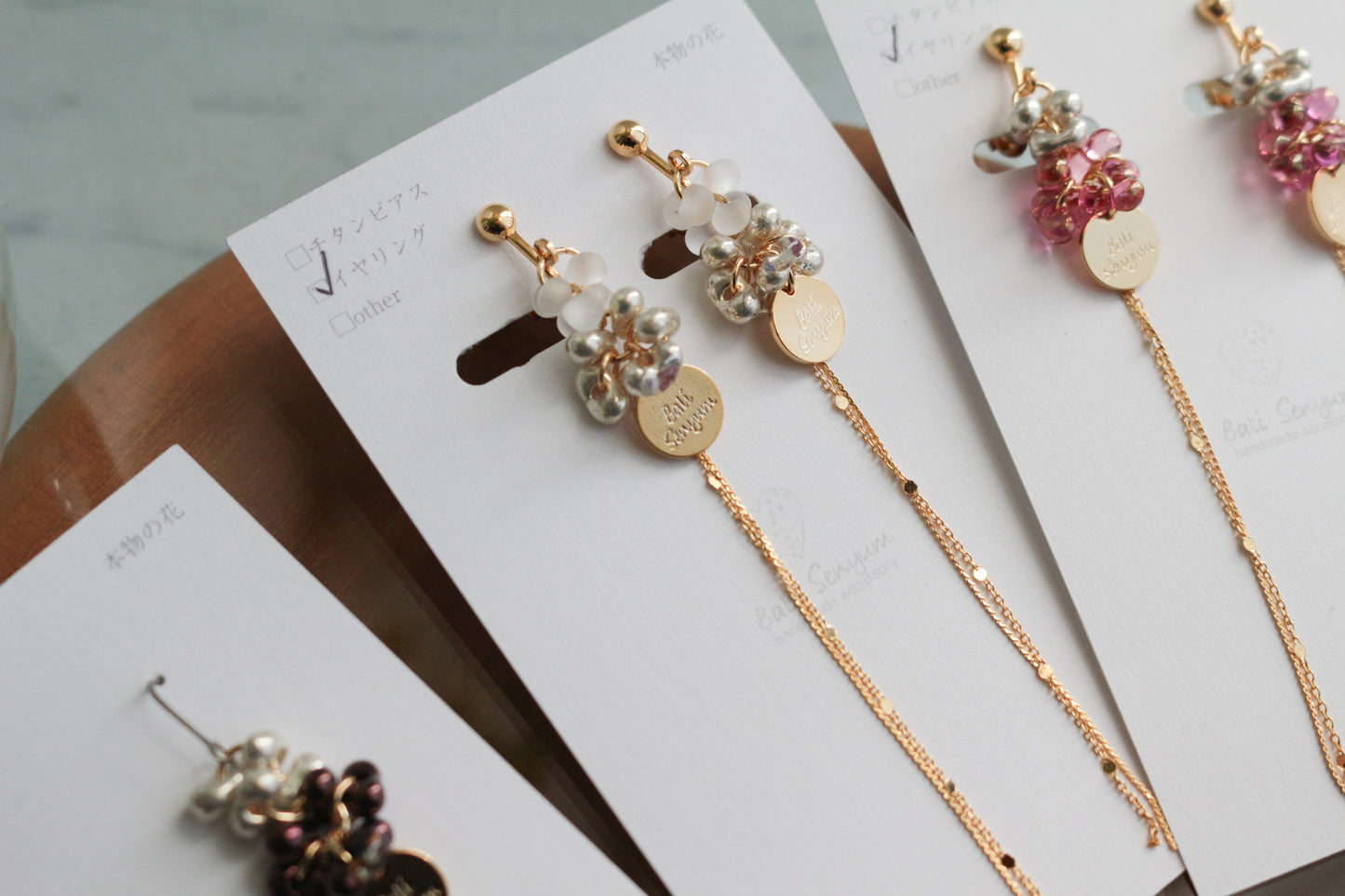 Flower Twentyone Earring No.2