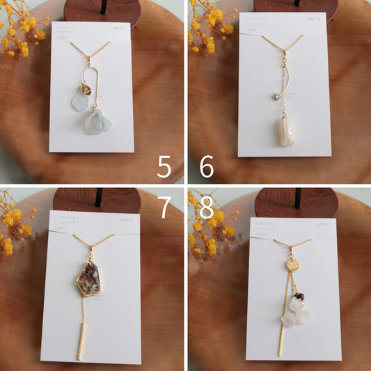 Limited Item Fes Necklace ネックレス No.5〜8