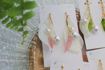 Yuri Lily No.5-  Titanium Pierce
