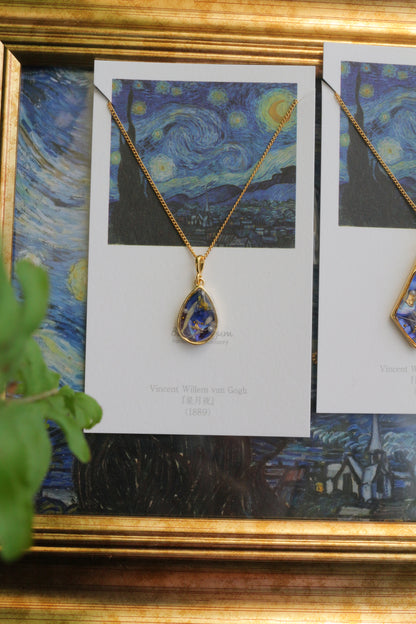 Gogh's The Starry Night Inspired Necklace - 星月夜