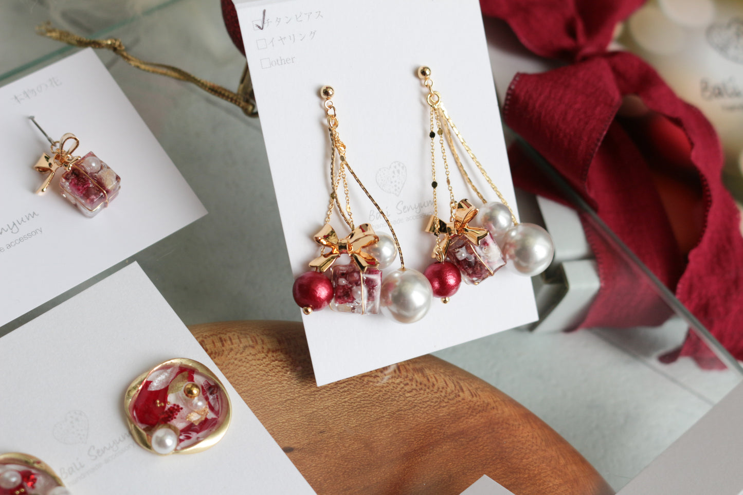 Joyful Christmas Earring #20