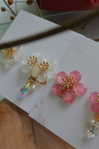 Ume 梅 Earring