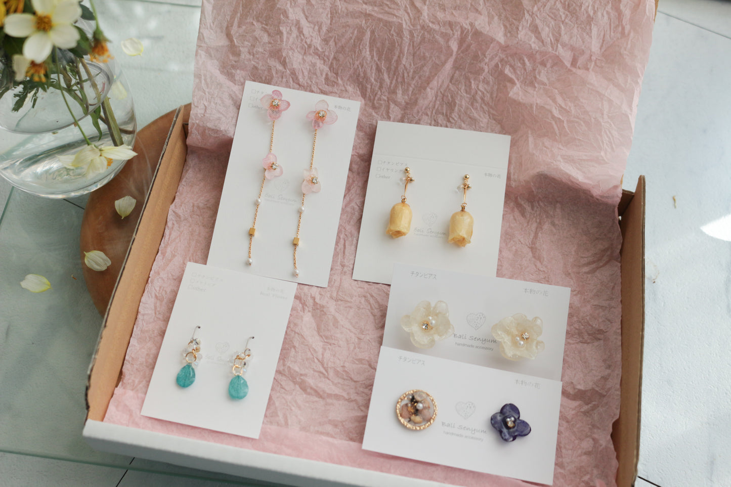 Happy Box 福袋 2026 - Online Store Edition（オンラインストア限定）発送12月中旬〜