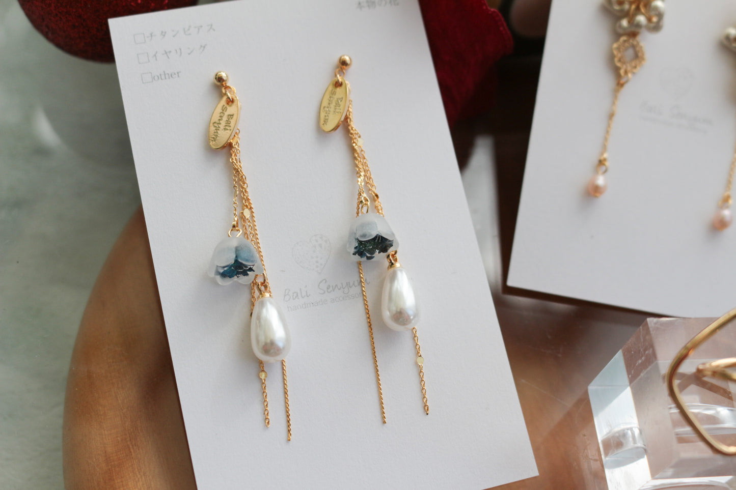 Black Friday Set ⭐︎⭐︎⭐︎2025