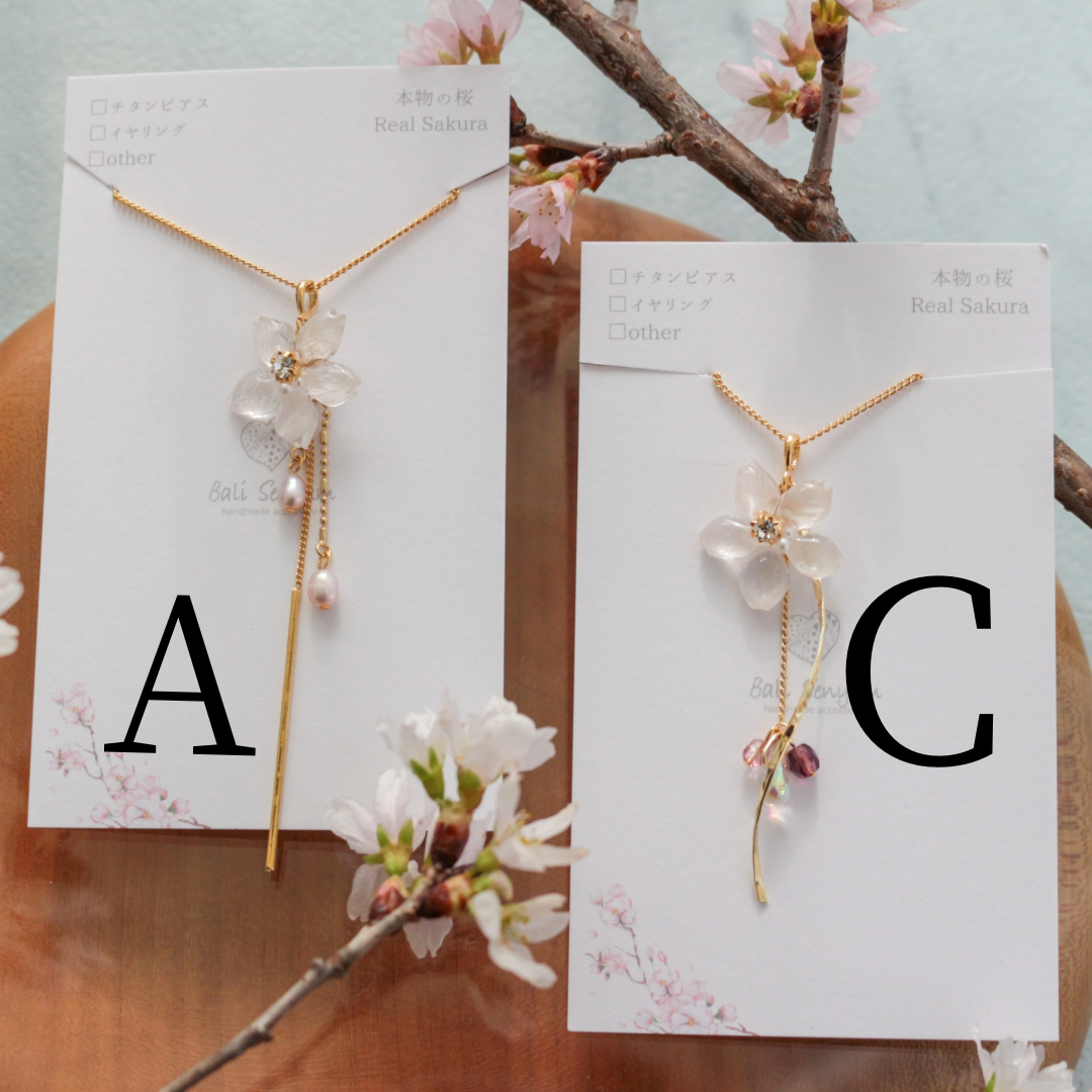 Someiyoshino Sakura Necklace 50cm or 60cm