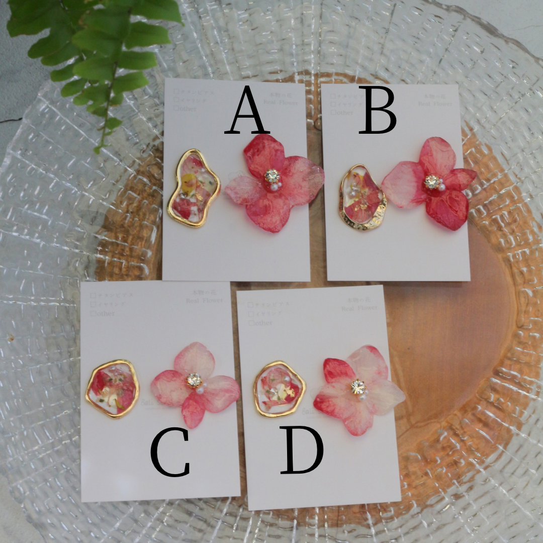 Hydrangea and Flower Medallion No.5 パーツ選べます。