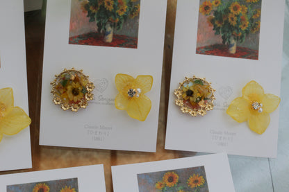 Monet Inspired Flower Earrings No.18 ピアスTitanium Pierce ひまわり