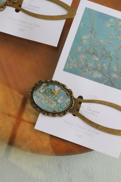 Gogh Inspired Flower Book Mark No.1 - アーモンドの花