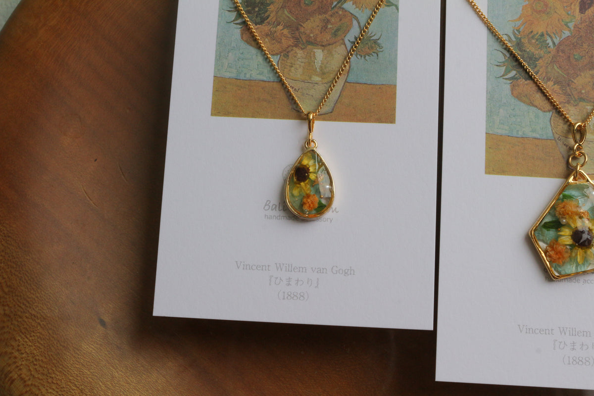 Gogh's Irises Inspired Necklace - ひまわり