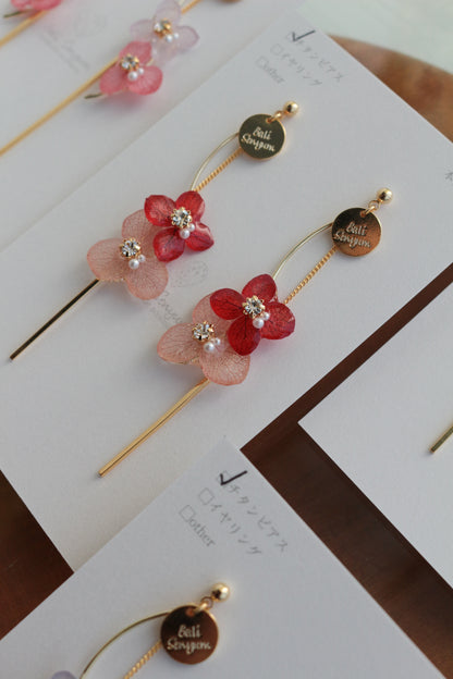 Flower Bouquet Collection -  No.1 ピアスorイヤリング