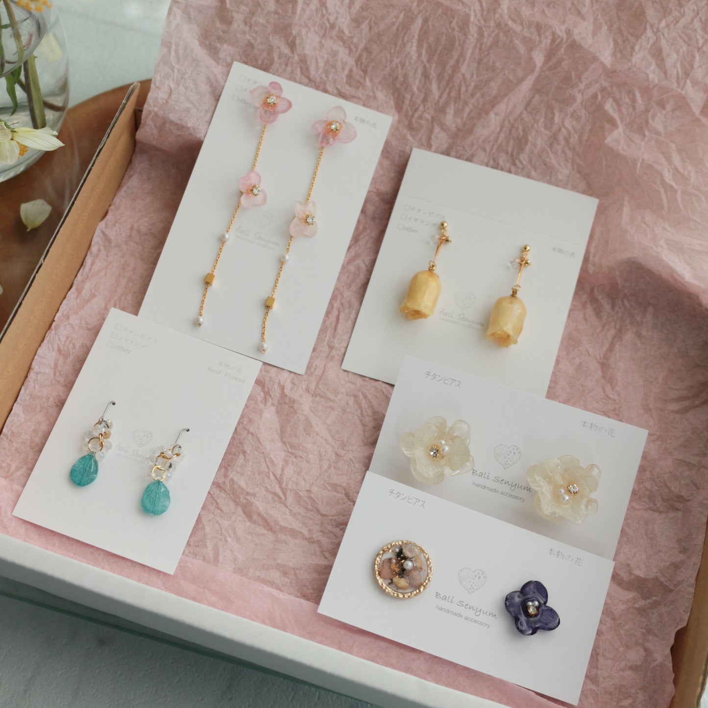 Happy Box 福袋 2026 - Online Store Edition（オンラインストア限定）発送12月中旬〜