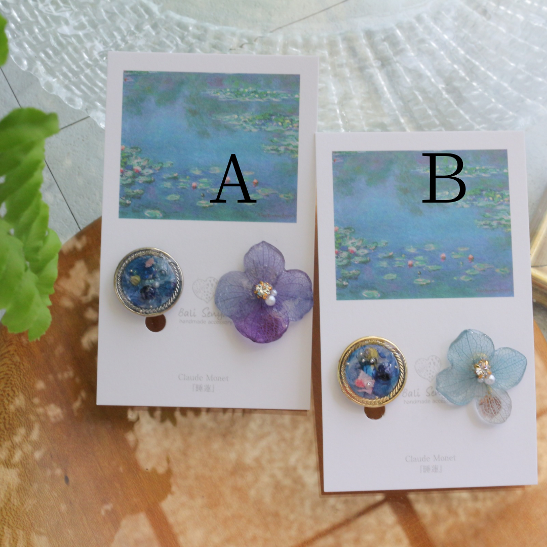 Monet's Water Lilies Inspired Flower and Medallion No.33 イヤリング Clip-on 睡蓮
