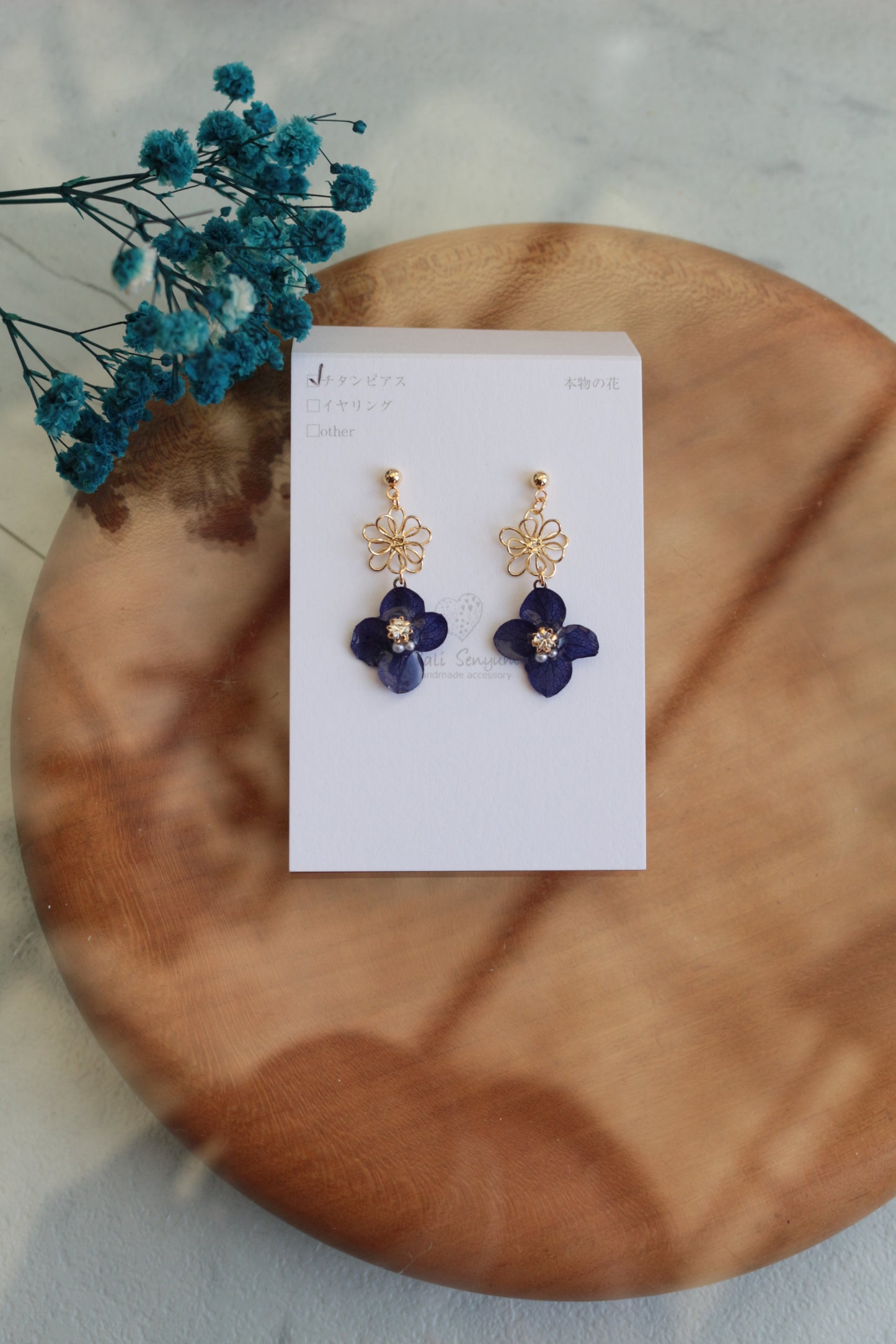 Limited Item Fes Earrings - チタンピアス Titanium Pierce  No.45〜48