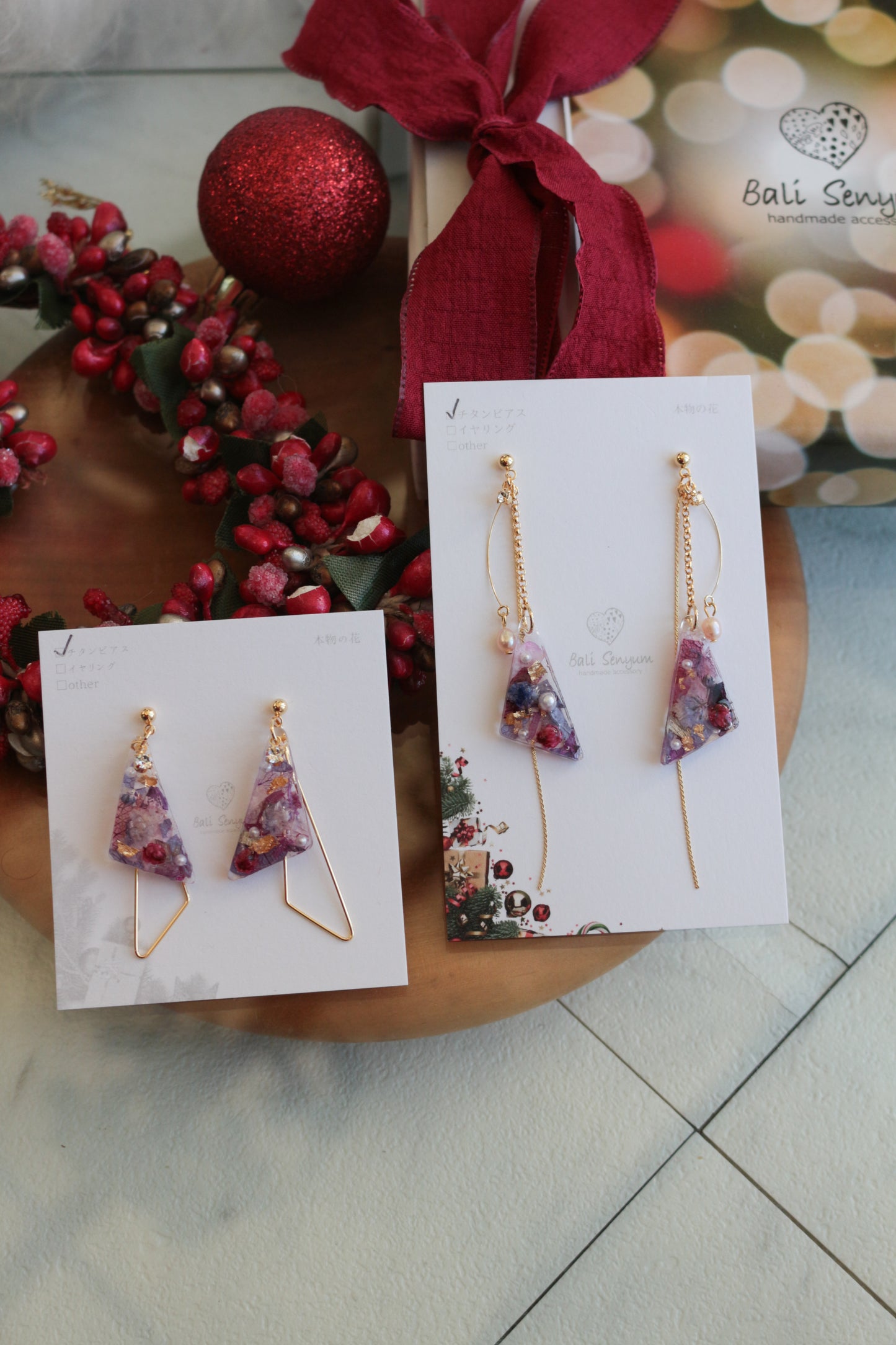 Christmas Triangle Earrings