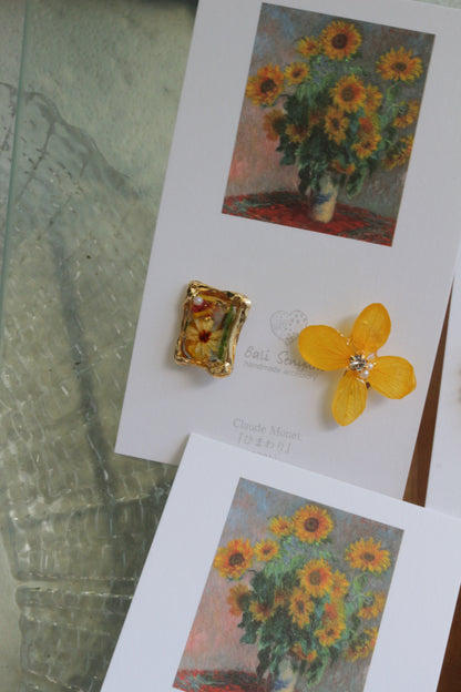 Monet Inspired Flower Earrings No.2４イヤリング Clip-on ひまわり