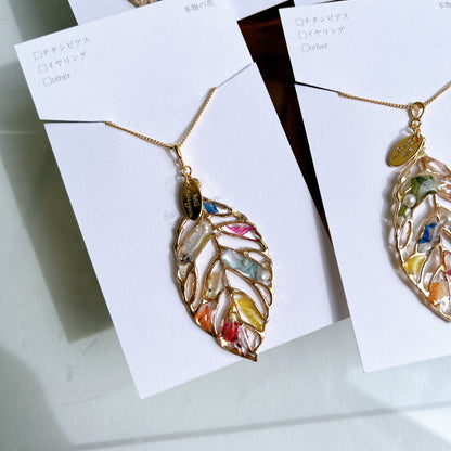 Leaf Necklace 60cm  No.8